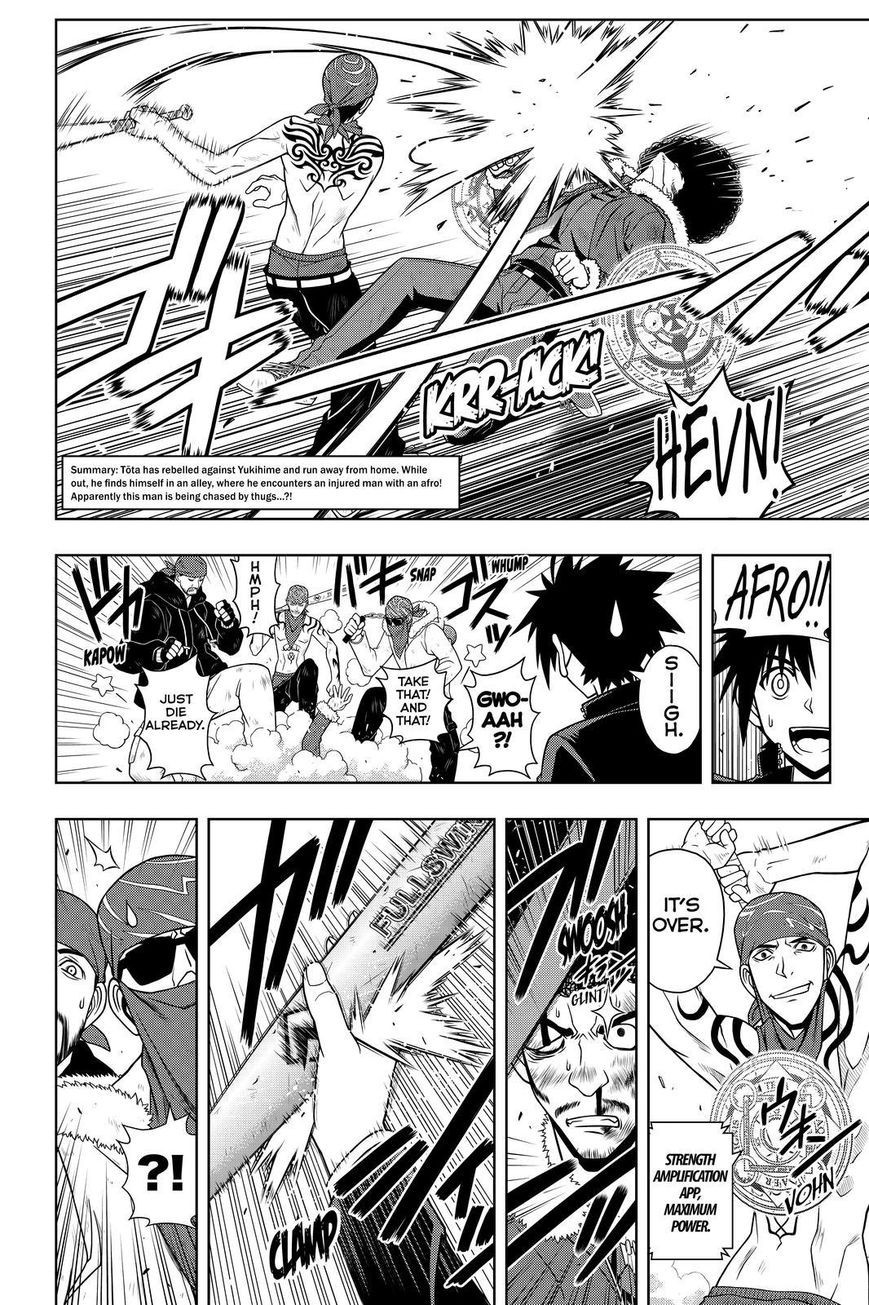 UQ Holder! Chapter 68 2